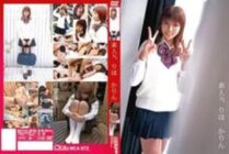MCA-072 Amateur. Riho Karin