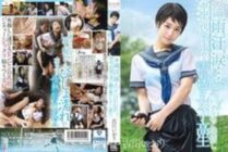 STAR-700 Iori Furukawa Dripping rain, sweat, tears … Wet see-through school girls who are soaked in estrus and crazy for pleasure