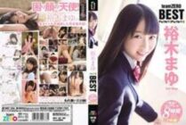 TMBT-006 Yuuki Mayu teamZERO BEST