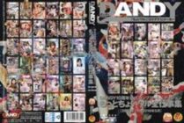 DANDY-516 DANDY 10th Anniversary Official Complete Edition More Little Wal All Work Collection