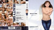 [UNCENSORED-LEAK]                     TEK-038 BEAUTY GIRL Emiri Okazaki
