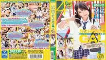 BAZX-138 Imadoki ☆ Gukawa Gal Girls ● Raw Vol.003