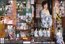 140C02641 Take a married woman of an acquaintance to a hot spring trip & on a hot spring trip secret to a husband who went with an acquaintance man THE BEST + unreleased privilege video 30 minutes