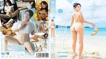 MBRAZ-010 Forget Nagusa Yuko Misaki