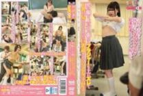 GS-086 When I tried to change clothes at school, I couldn't take off my gym clothes and uniforms, and when I pulled my clothes up, my bra also slipped up and I could see the lower milk. !!