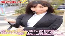 ORECS-049 New office lady Riko does outburst improvement training at home! ? C/W Tsuruman explosive young wife Wakana