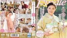 NYKD-077 I'm in my 80s now Maori Tezuka