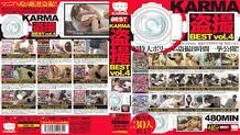 KRBV-108 KARMA Voyeur BEST vol.4