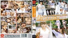 [UNCENSORED-LEAK]                     YRZ-013 Catching Working Women [Slender Busty Office Lady Fucking! ! ] vol.10