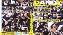 DANDY-425 "I pretended to make a mistake and got on a girls' school school bus full of sailor suits (chest chiller / panchira / armpit chiller) and got an erection." VOL.1