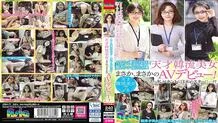 ASIA-077 Immediately hire an AV actress! Astonishing deviation value! Genius Korean beauty No way, no way AV debut! Well, I'm really a Japanese star …! ??