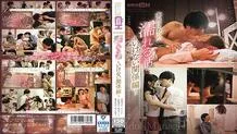 GRCH-266 A really wet story-a bad relationship-