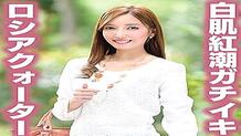 TYVM-143 Yuria