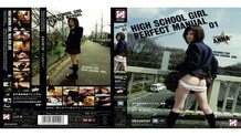 HPD-116 School Girls Complete Manual 01