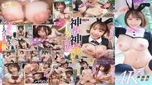 MIDV-184 Welcome to Erotic Cute God Cosplay Sexual Titty Fuck Reiwa Girls' School! Ze~nbu Sandwich Semen Squeezing Special! Riho Shishido
