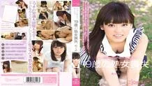 KAWD-547 First Shooting Kawaii * Amateur Vol.3 19-Year-Old Loss Of Virginity Megumi