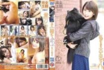 PSD-540 Together forever…. vol.02 Yuki