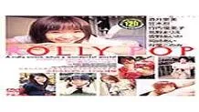 RMD-124 roll pop