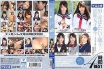 MDTM-622 Obedient Girls Who Want To Be Played By A Man ● Raw ~ A Very Cute Beautiful Girl Cum Inside 4 Hours BEST