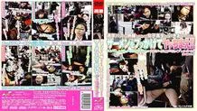 NHDT-631 Let's do it with a lively semen on a school girl who is sleeping soundly on the school bus! !