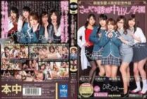 HNDS-057 Mari Rika 4th Anniversary Work Whisper Temptation Creampie School