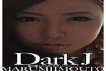 VAL-024 ● No ● Beauty's real sister! Shock AV debut!