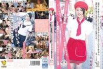 PIYO-036 Shy J ○ Narumi who is working part-time at a cake shop in the city, from the same person AV appearance for money to go to a vocational school … Uncle's metamorphosis caress, and the back of Ma ○ Ko can not be seen It feels too good to be a