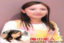 ORECS-004 A beautiful older sister nursery teacher // Mr. Nozomi (22 years old) & Mr. Hikari (19 years old) who seems to be quiet but is a beautiful girl