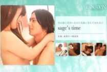 SILKC-179 sage's time-Sousuke Azuma-