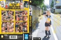 MUM-180 I'll teach a real-minded cosplayer how to do a real vaginal cum shot. Tomoko (Shaved Pussy) Pseudo Pear Regular Sperm 8 Shots