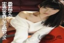 PYU-329 Passionate sex where a black-haired sister devours and sucks a middle-aged man's tongue