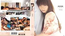 HHK-021 Big Brother's Girlfriend Iori Uno