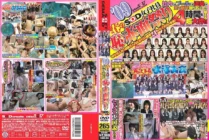 SDMS-658 09 Spring SOD Female Employees (Embarrassing) Blush Festival A total of 24 female employees, including those who joined the company in 2009 and have been appointed to be super beautiful! !