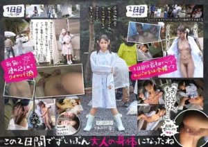 DRPT-010 Ten Hasumi, a little girl who is struck by the rain and is naked in the kappa and is secretly made to live many times during volunteer activities – Hasumiten