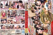 SDDE-429 wall! desk! Chair! Raw Ji that jumps out of the house ● Po is a nostalgic family home "It's New Year! While sucking" … While being fucked! !! 'Returning home for the first time in eight years, touched by the kindness of the