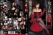 ZOS-006 Mistress Nozomi Hazuki