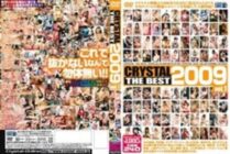 CADV-105 CRYSTAL THE BEST 2009 vol.1