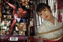 JBD-147 Bondage Secret Pictorial Maiko Yuuki