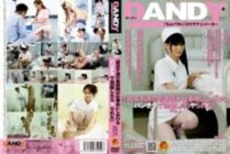 DANDY-158 "When a frustrated nurse gets an erection with a panty shot at work" VOL.1