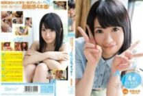 KAWD-479 Absolute Pitch Beautiful Girl's Too Much Etch 4 Times! Kimino Yuna