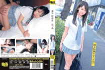 UPSM-061 Compensated Dating Transfer Student Natsumi – Natsumi Kato