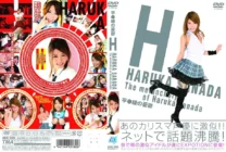 AKB-006 The Melancholy of Aya Hira*