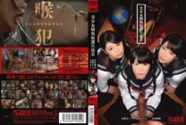 VRTM-040 Beautiful girl throat ● Student Organization
