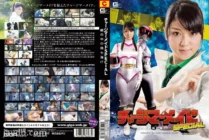 [UNCENSORED-LEAK]                     GOMK-87-UNCENSORED-LEAK