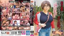 ANZD-003 Shortcut girls with sober glasses are amazing big breasts when you take them off! When this girl switches on, she suddenly turns into a lewd girl! Cherry Blossoms