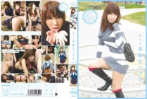 URAD-011 Nice Naked Amateur Vol.10