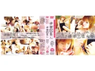 KSD-030 Radical Raw Amateur No.30