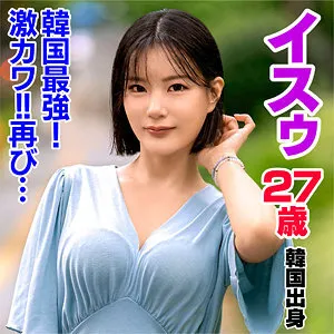 SOE-999 Golden ratio body Saki Okuda