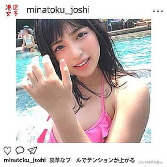 MNTJ-004 light
