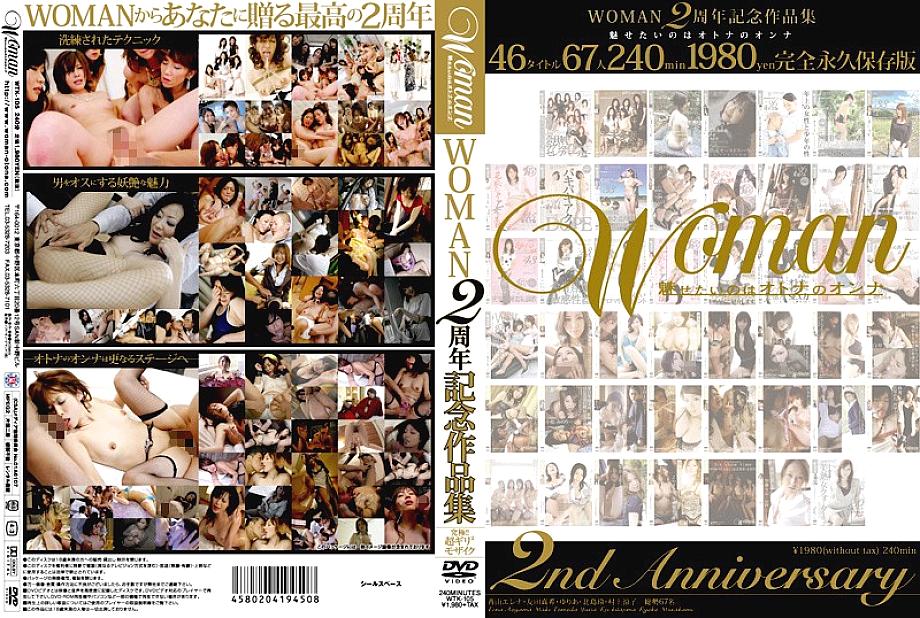 WTK-105 Woman 2nd Anniversary Collection